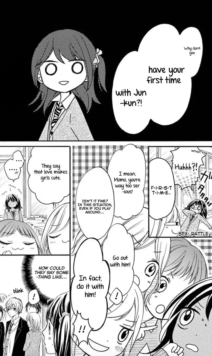 Amakute Zurui Wana no Naka Chapter 1 9